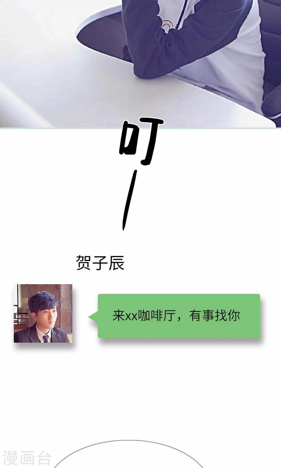 第7话15