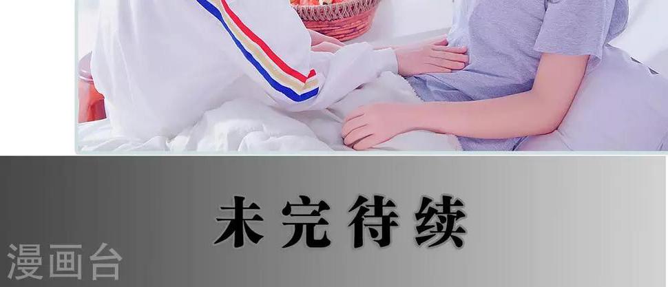 第48话22