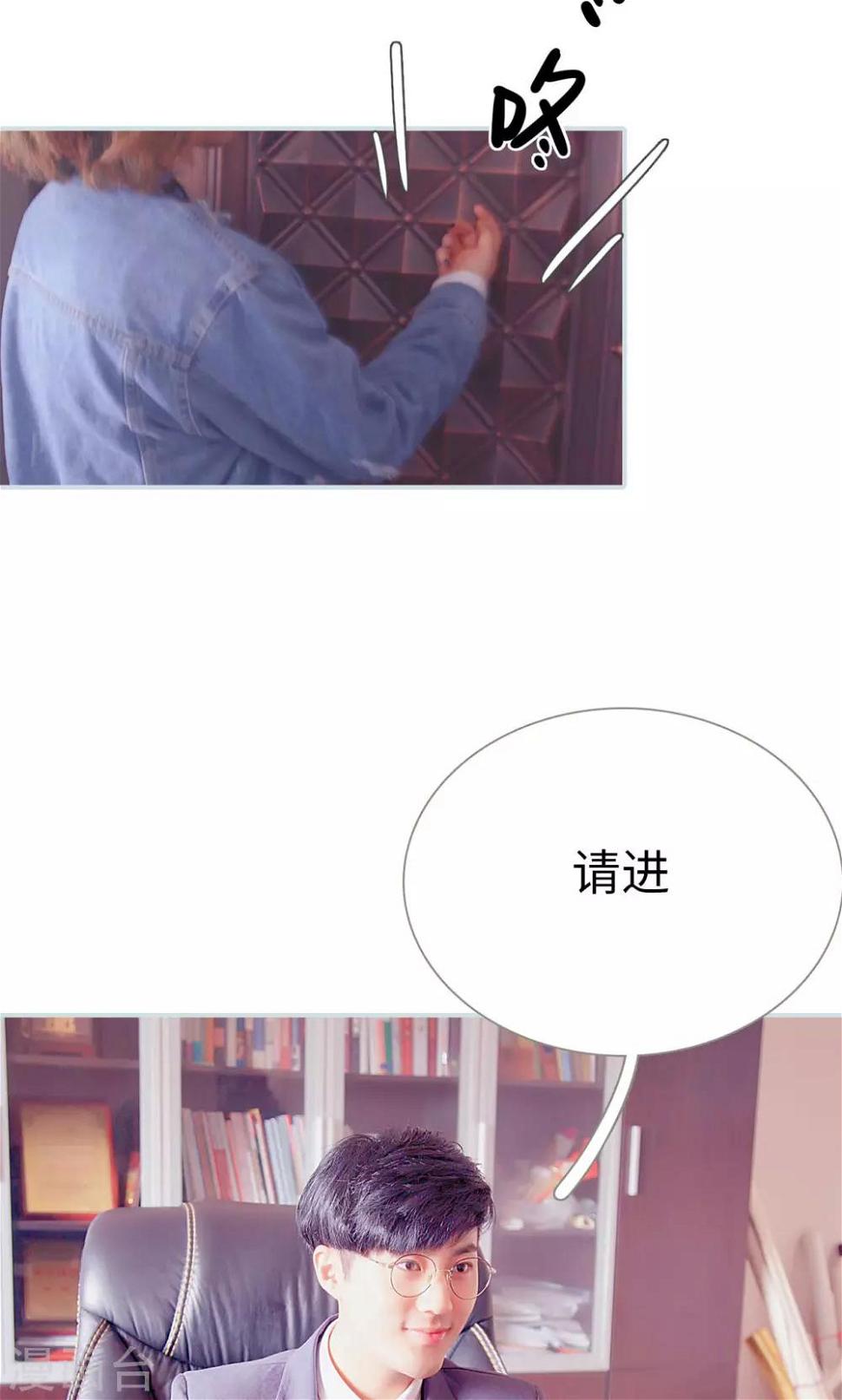 第8话12