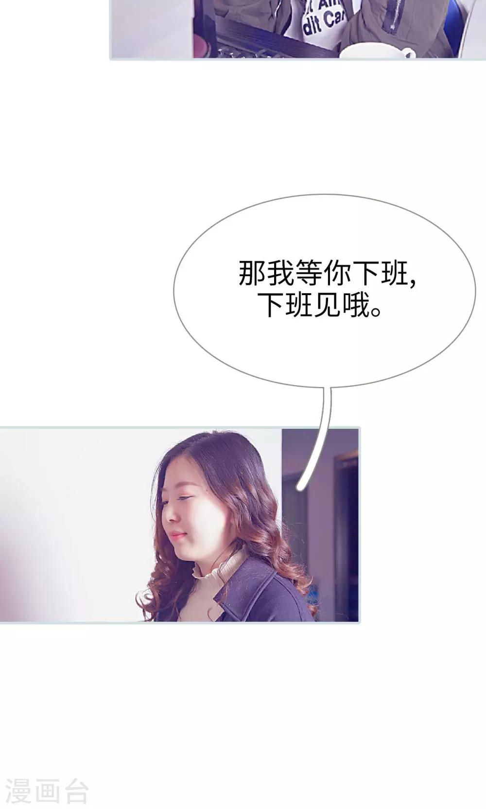 第46话12