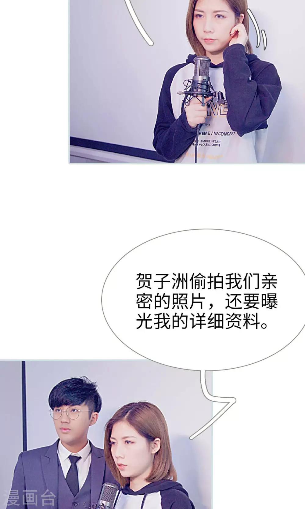 第43话1
