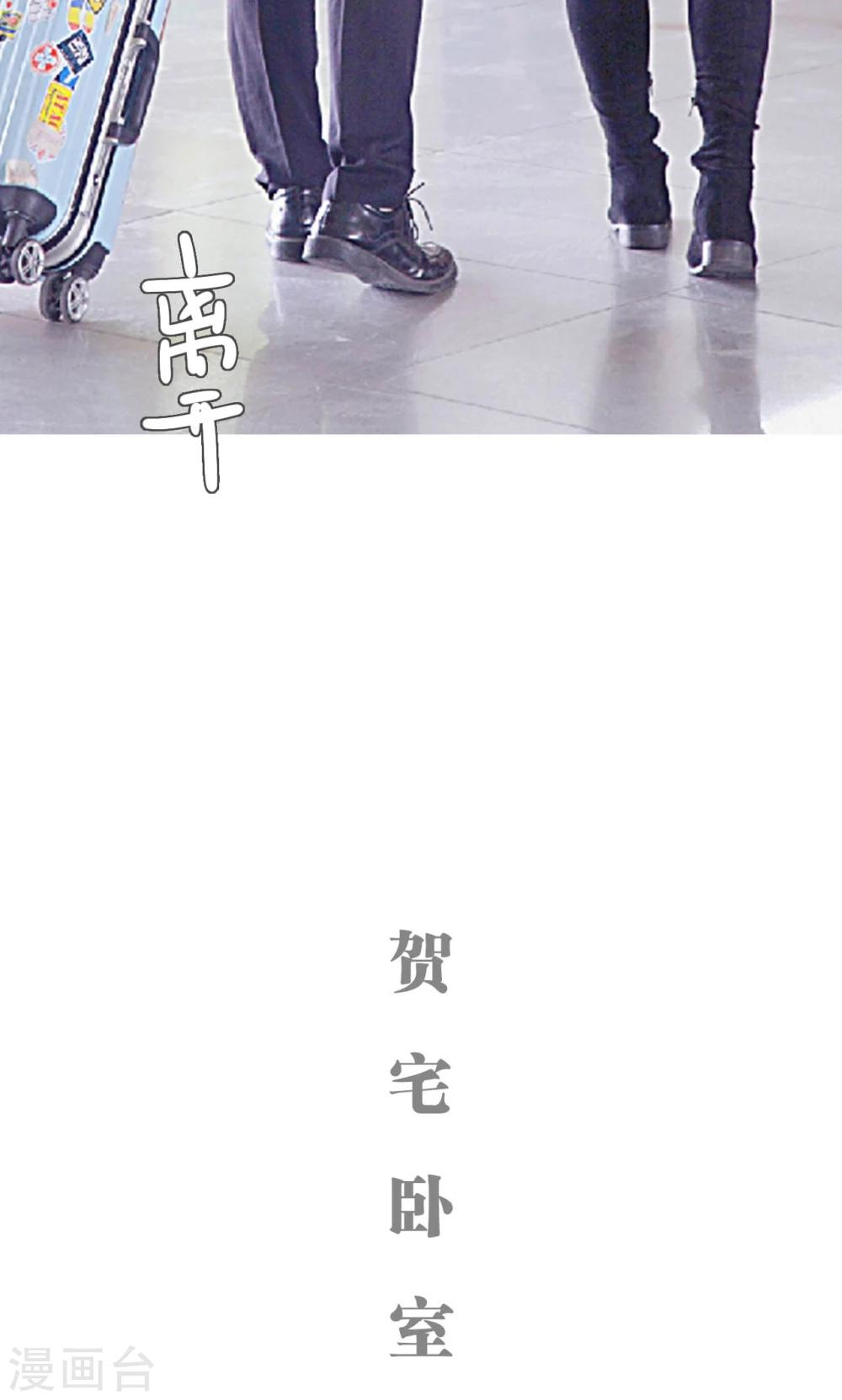 第35话14