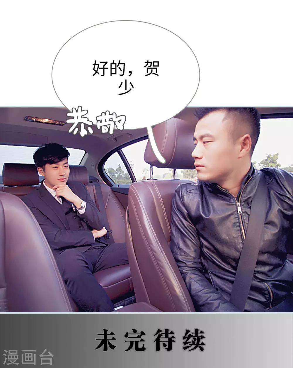 第1话22