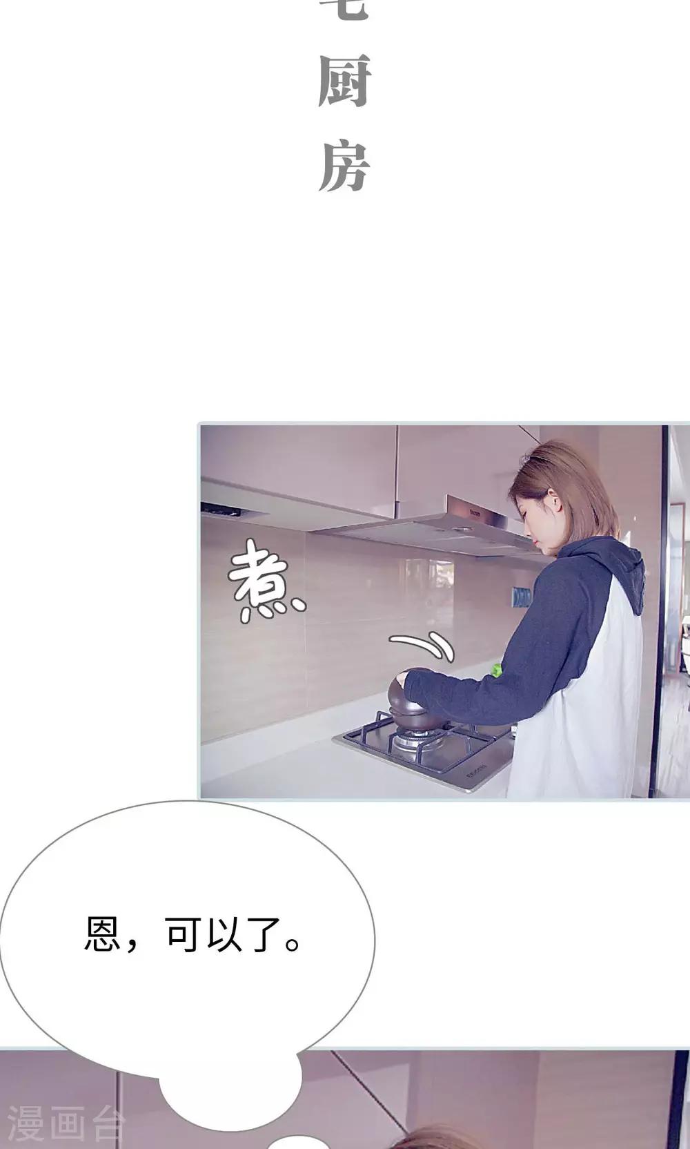 第44话1