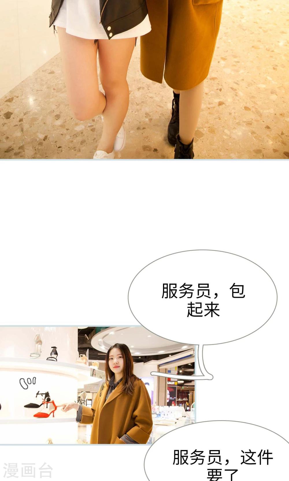 第19话15