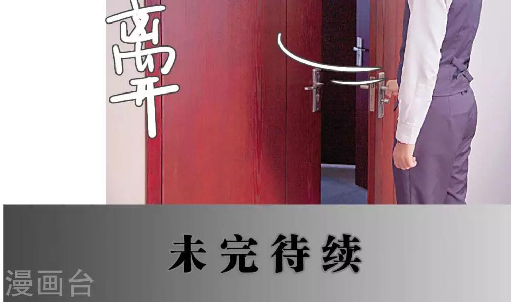第39话21