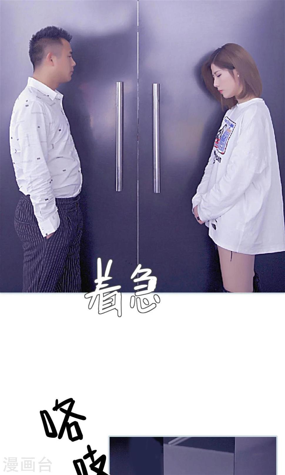第18话1
