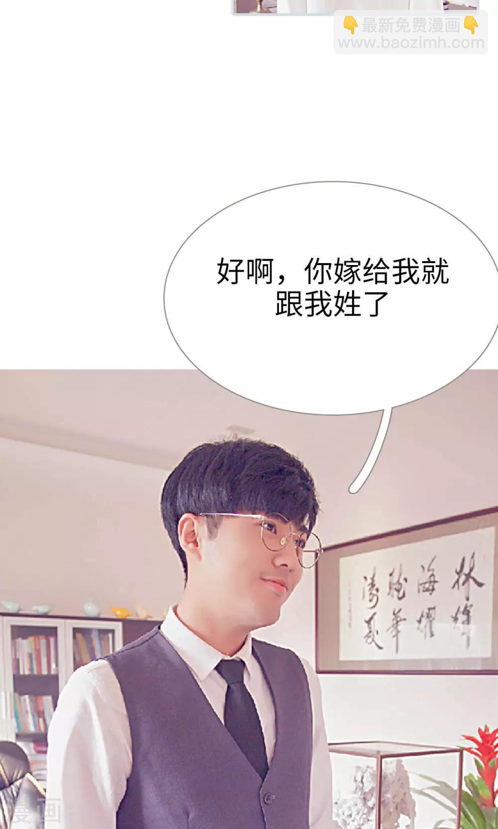 第13话17
