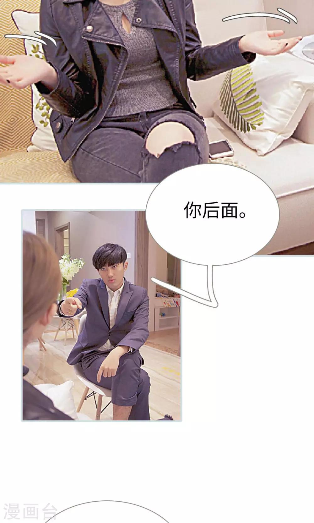 第14话17