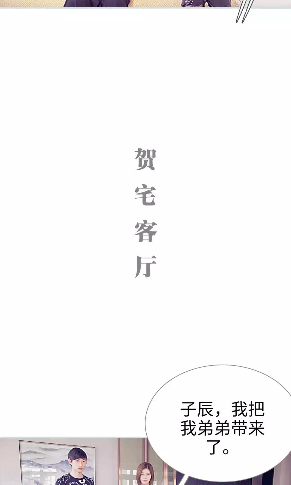第16话9