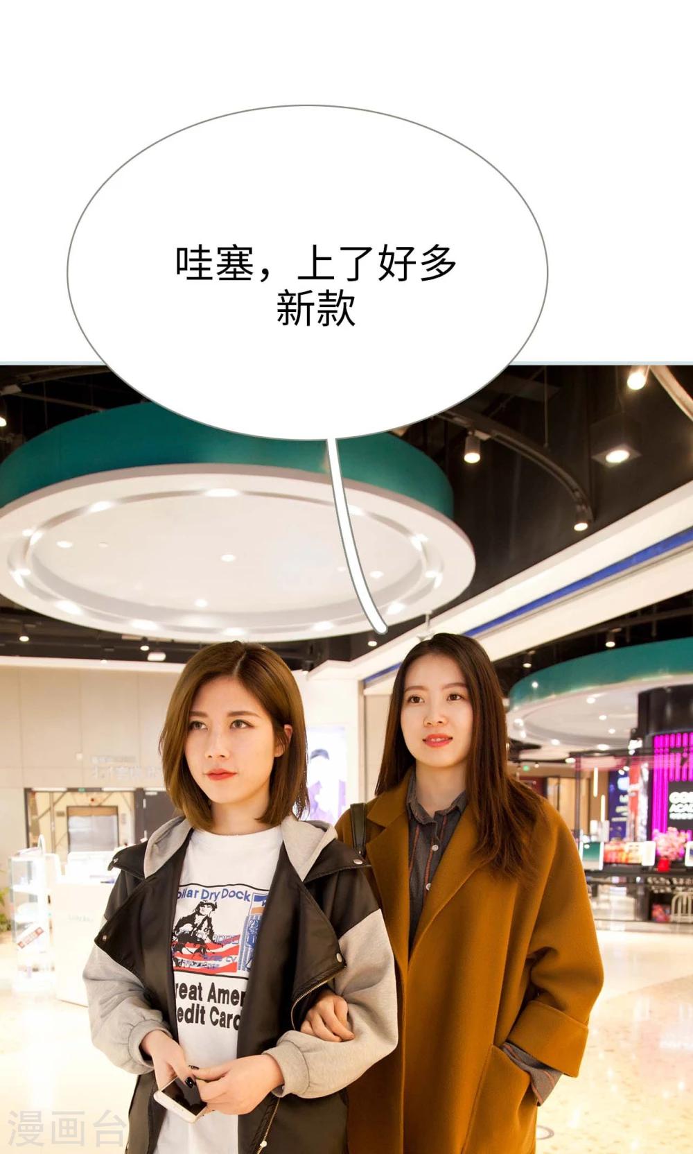 第19话14