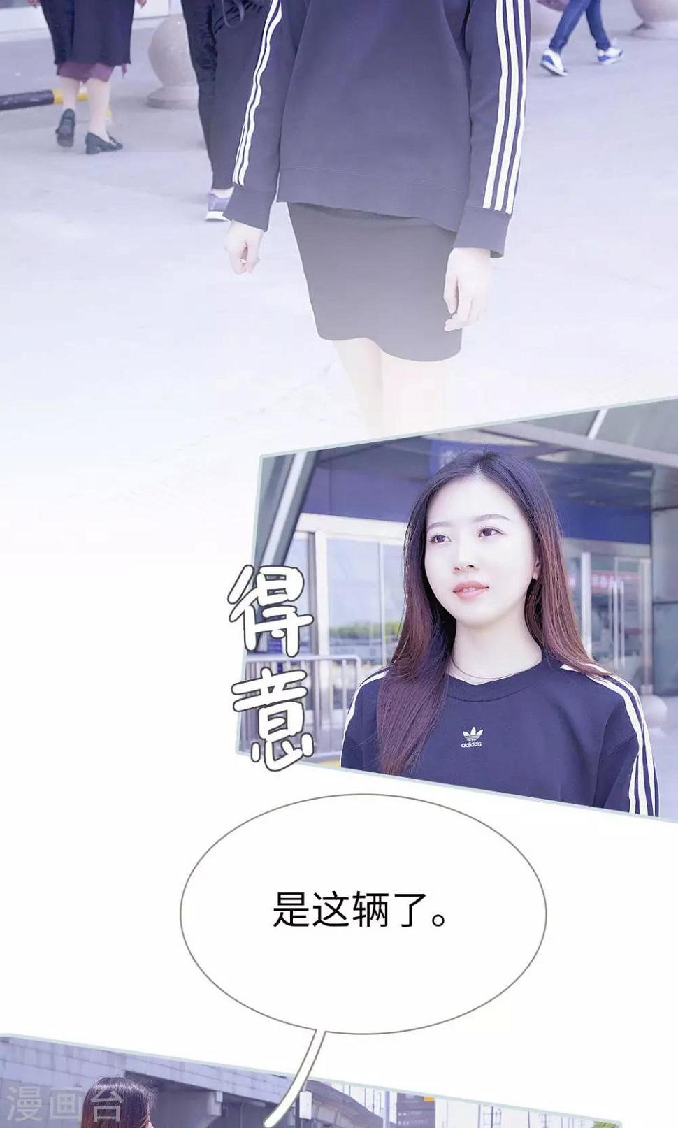 第11话6