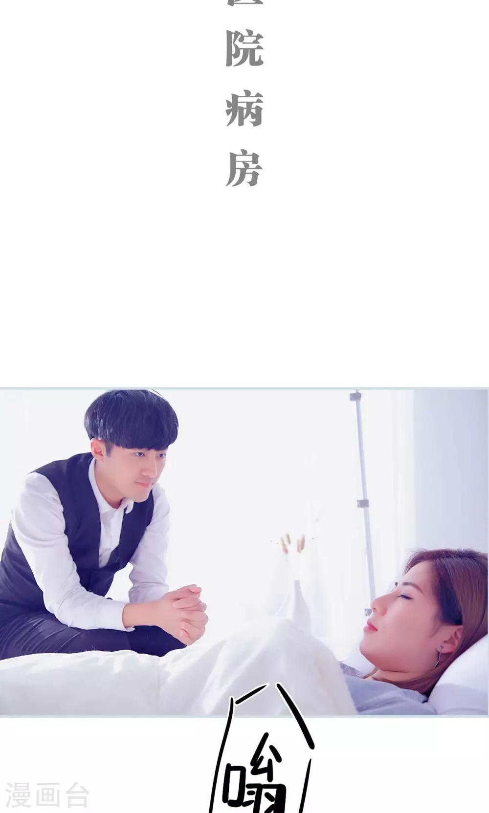 第48话1