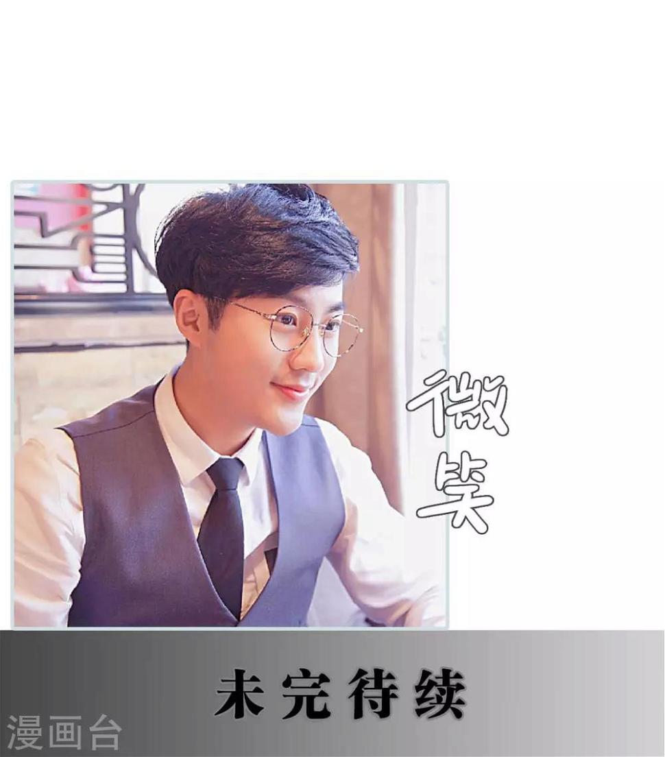 第38话18