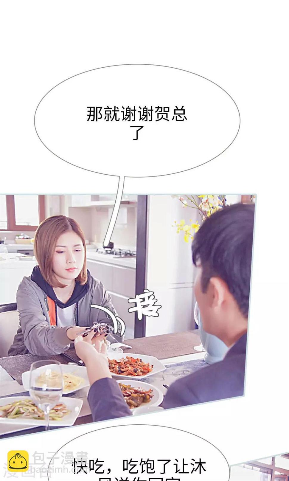 第15话16