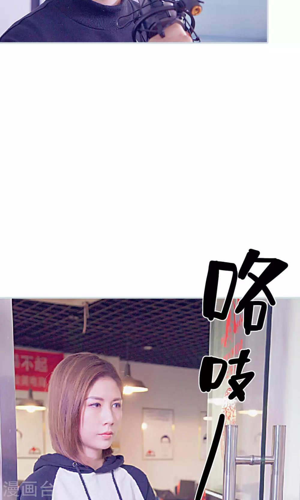 第42话14