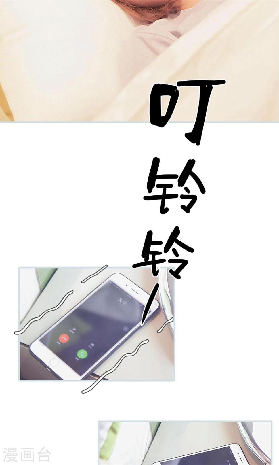 第31话1
