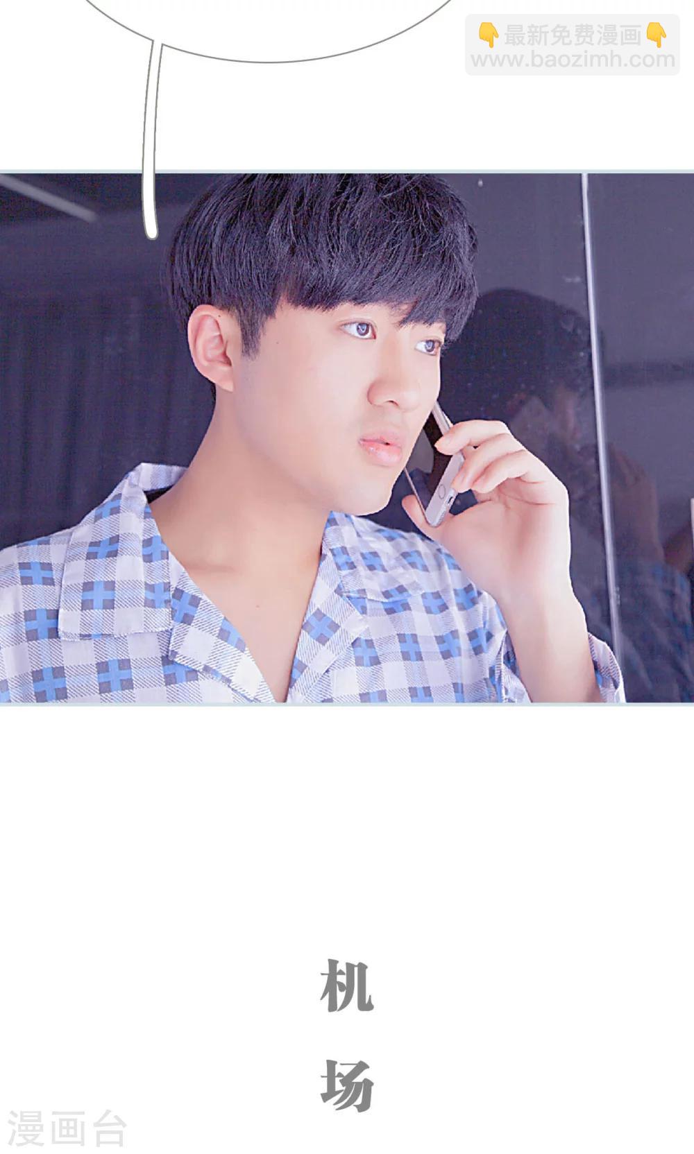 第35话5