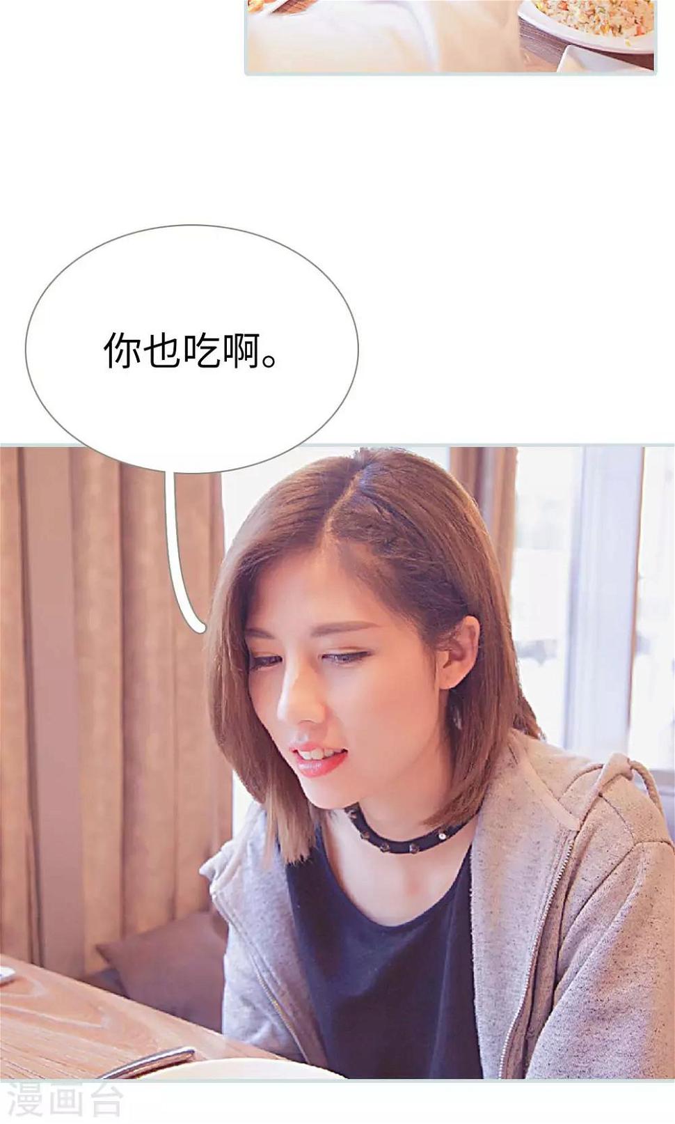 第38话17