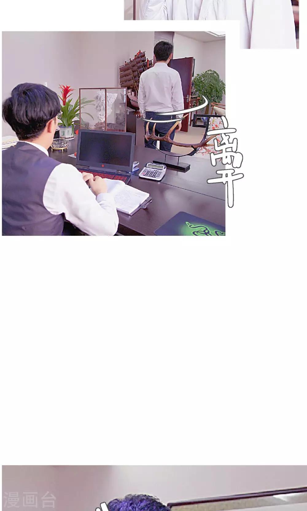 第39话16