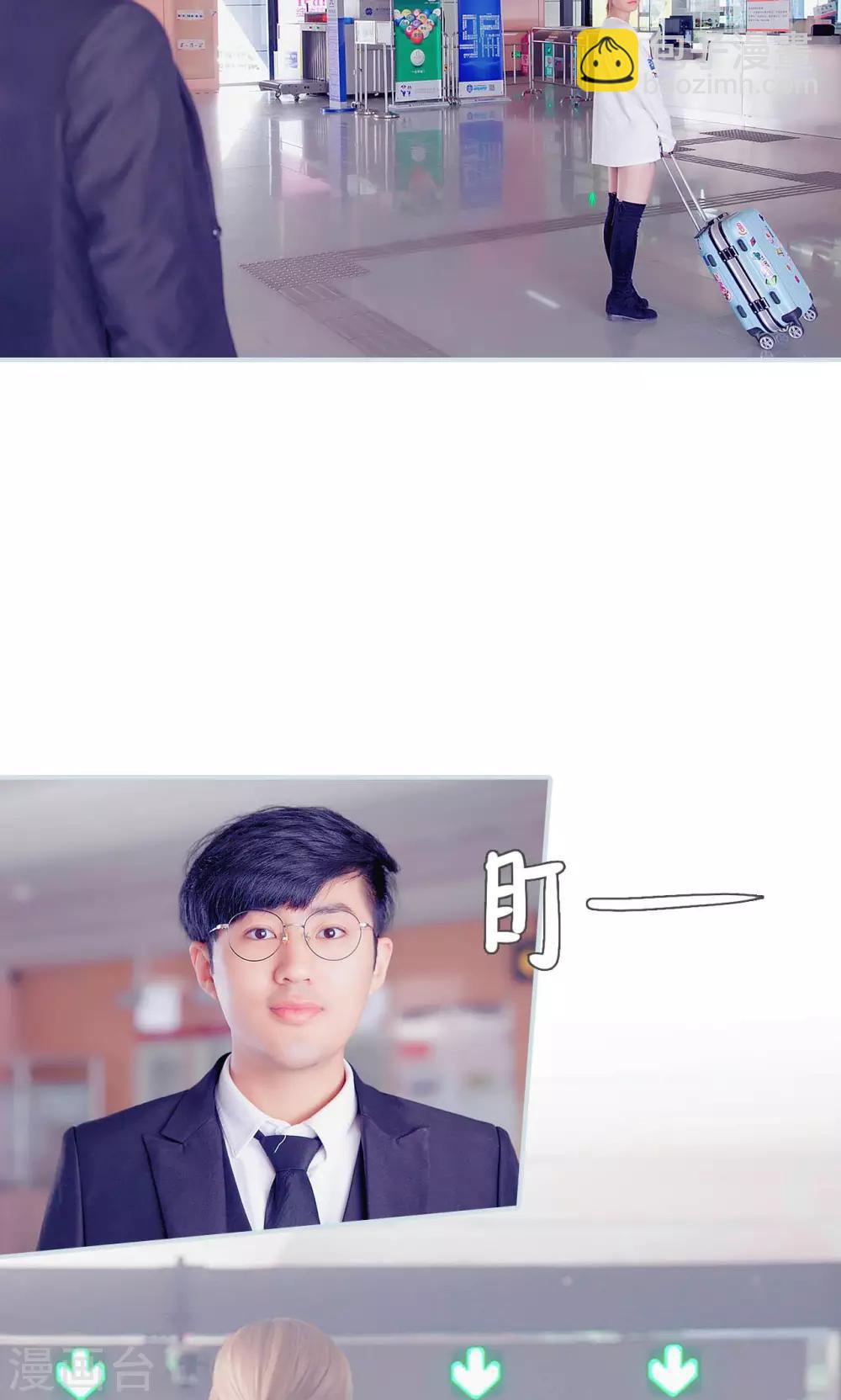 第41话4