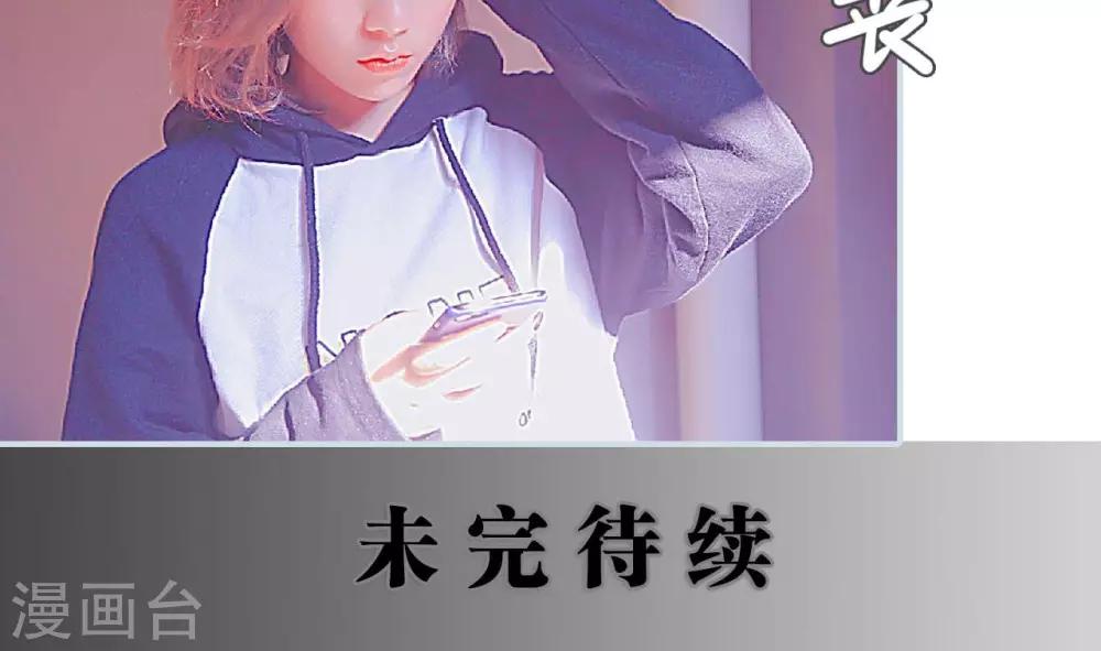 第2话21