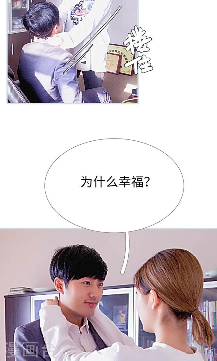 最终话15