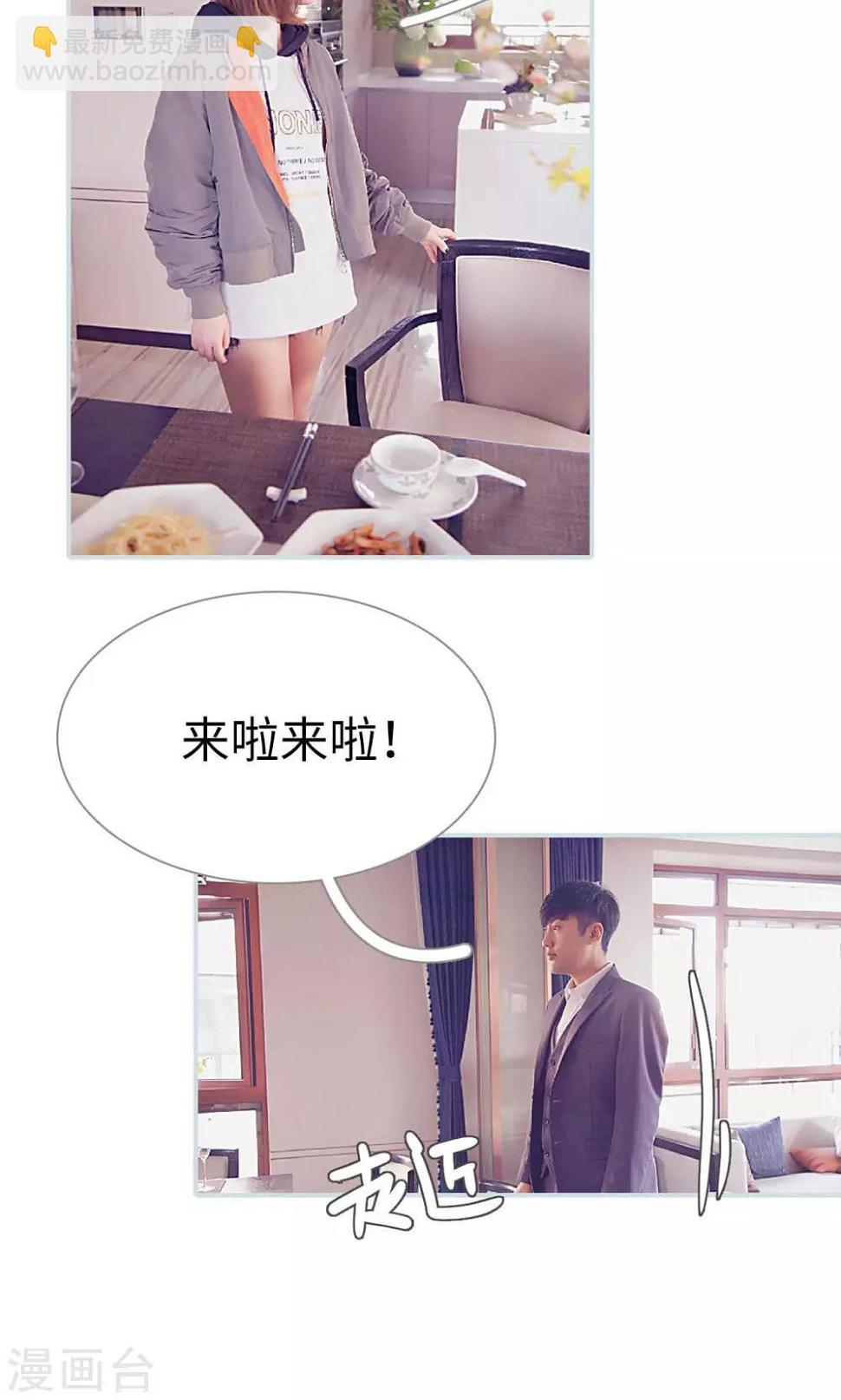 第15话2