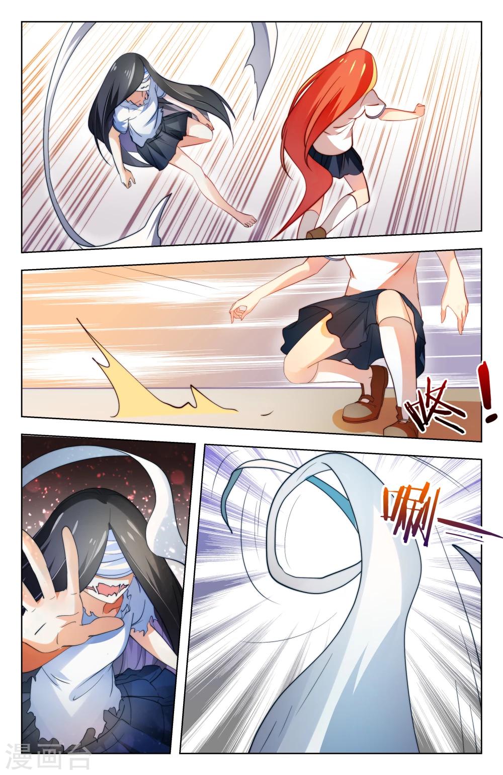 第35话1
