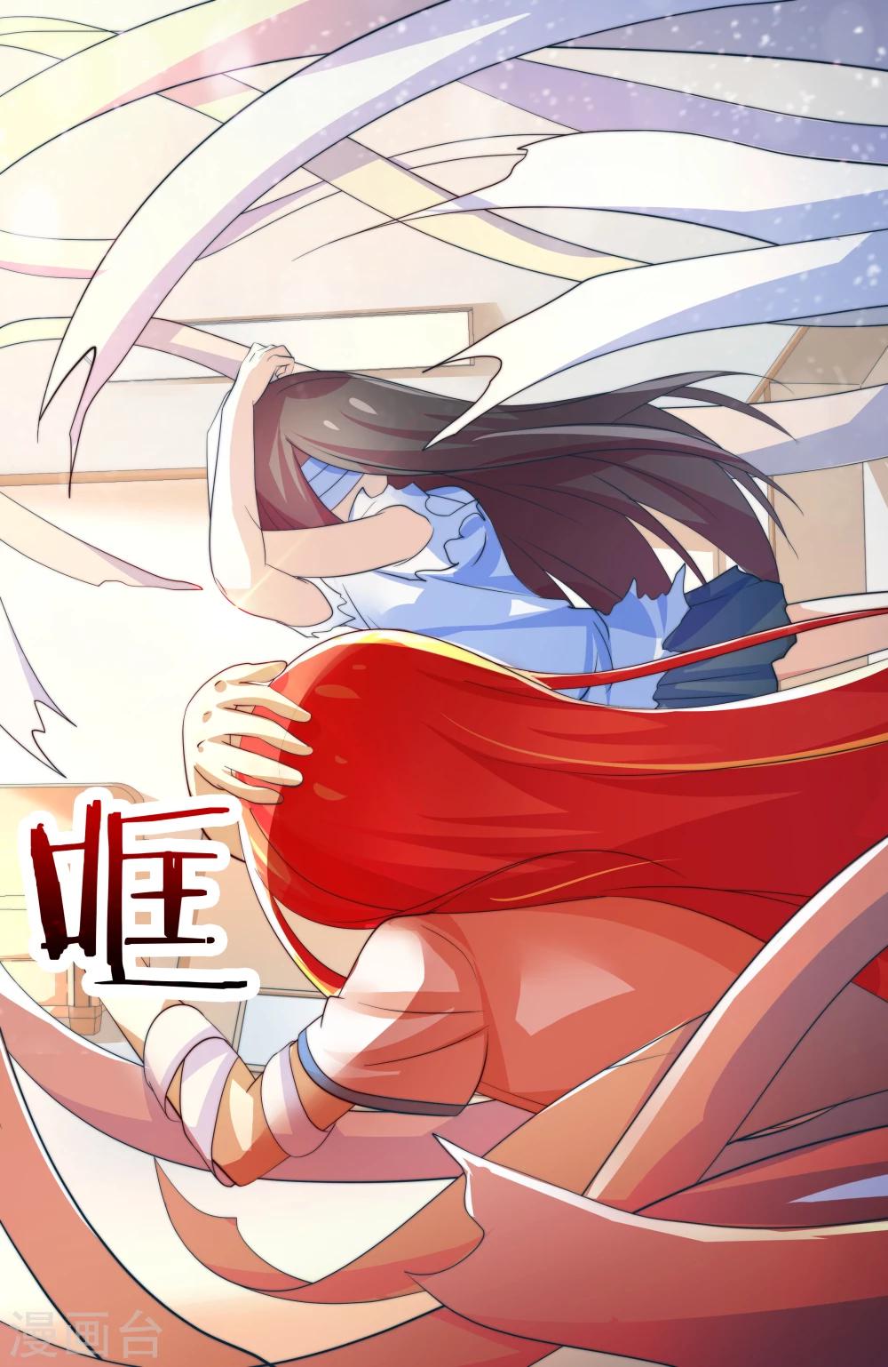第35话8
