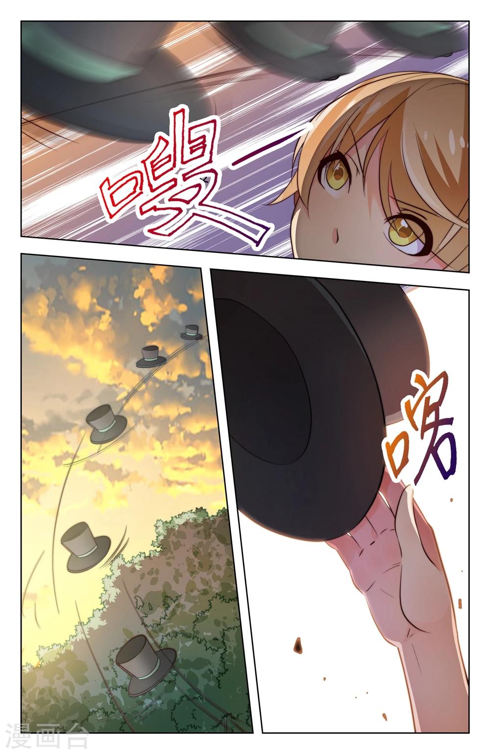第40话1