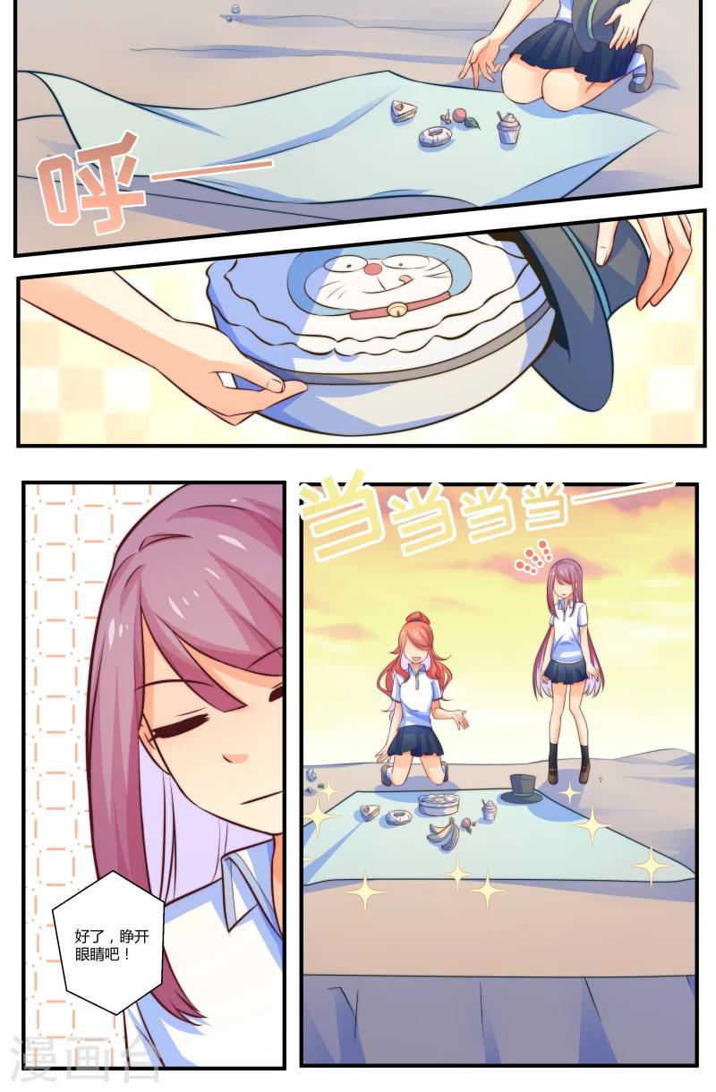 第49话4