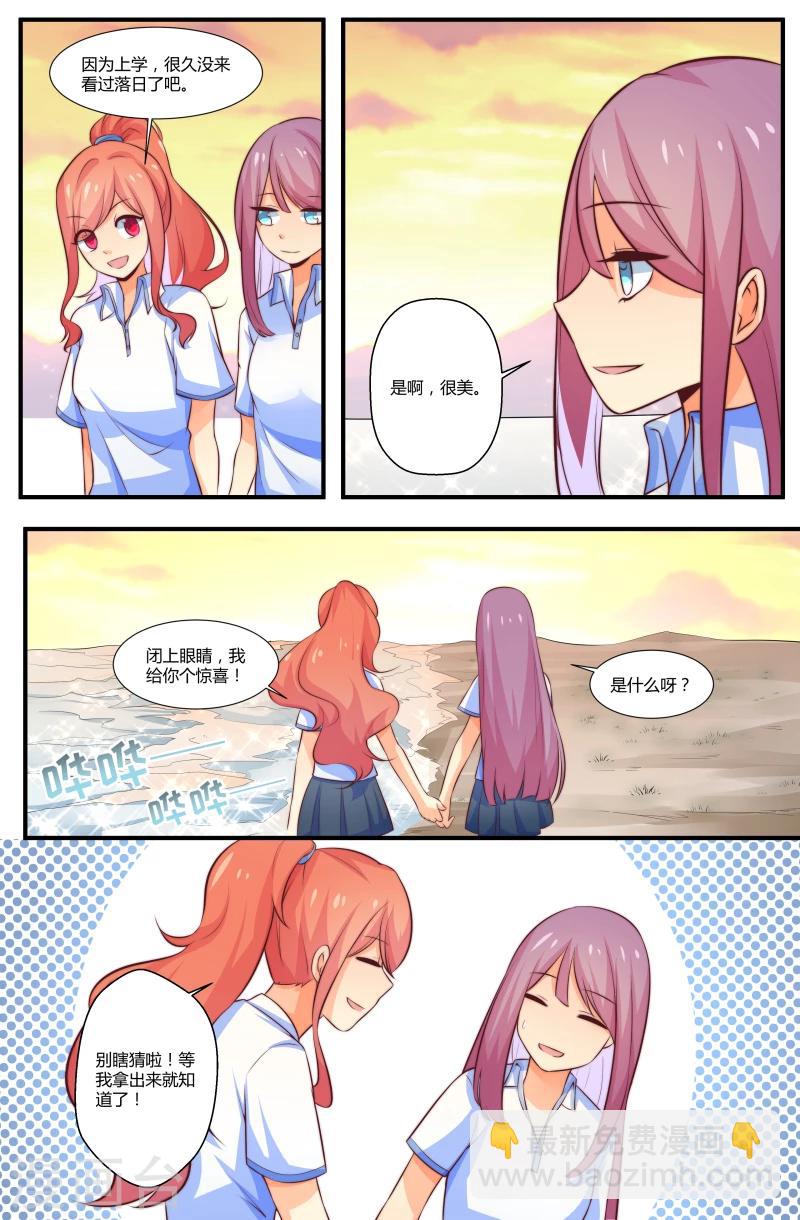 第49话2