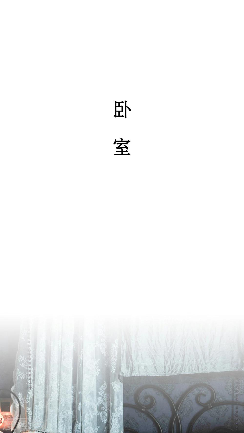 第27话12
