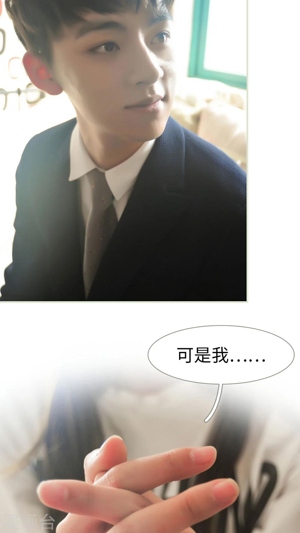 第19话17
