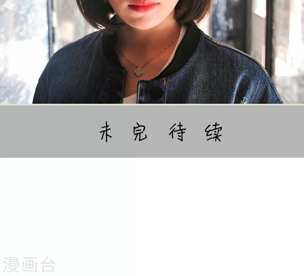 第41话24