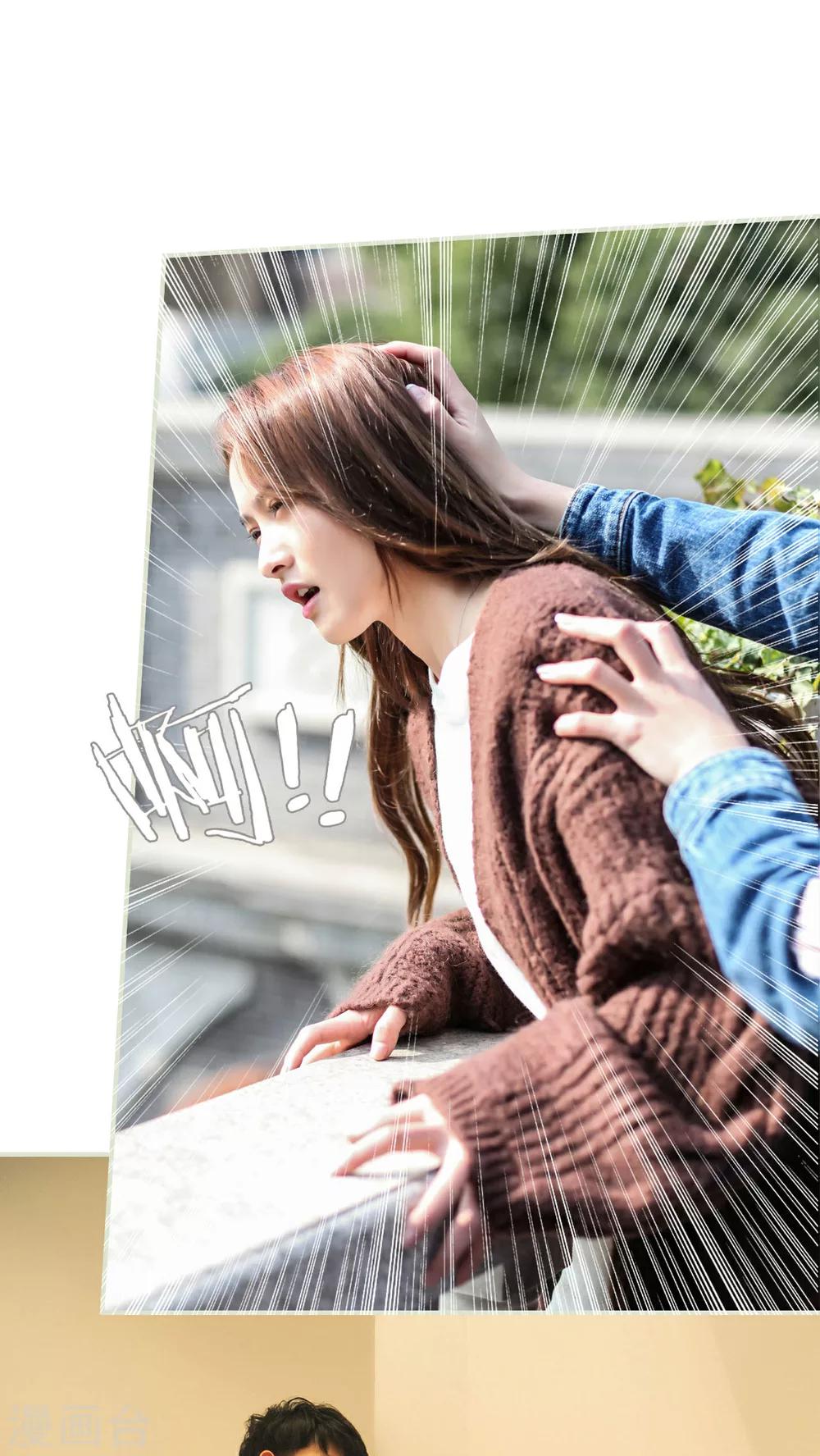 第46话13