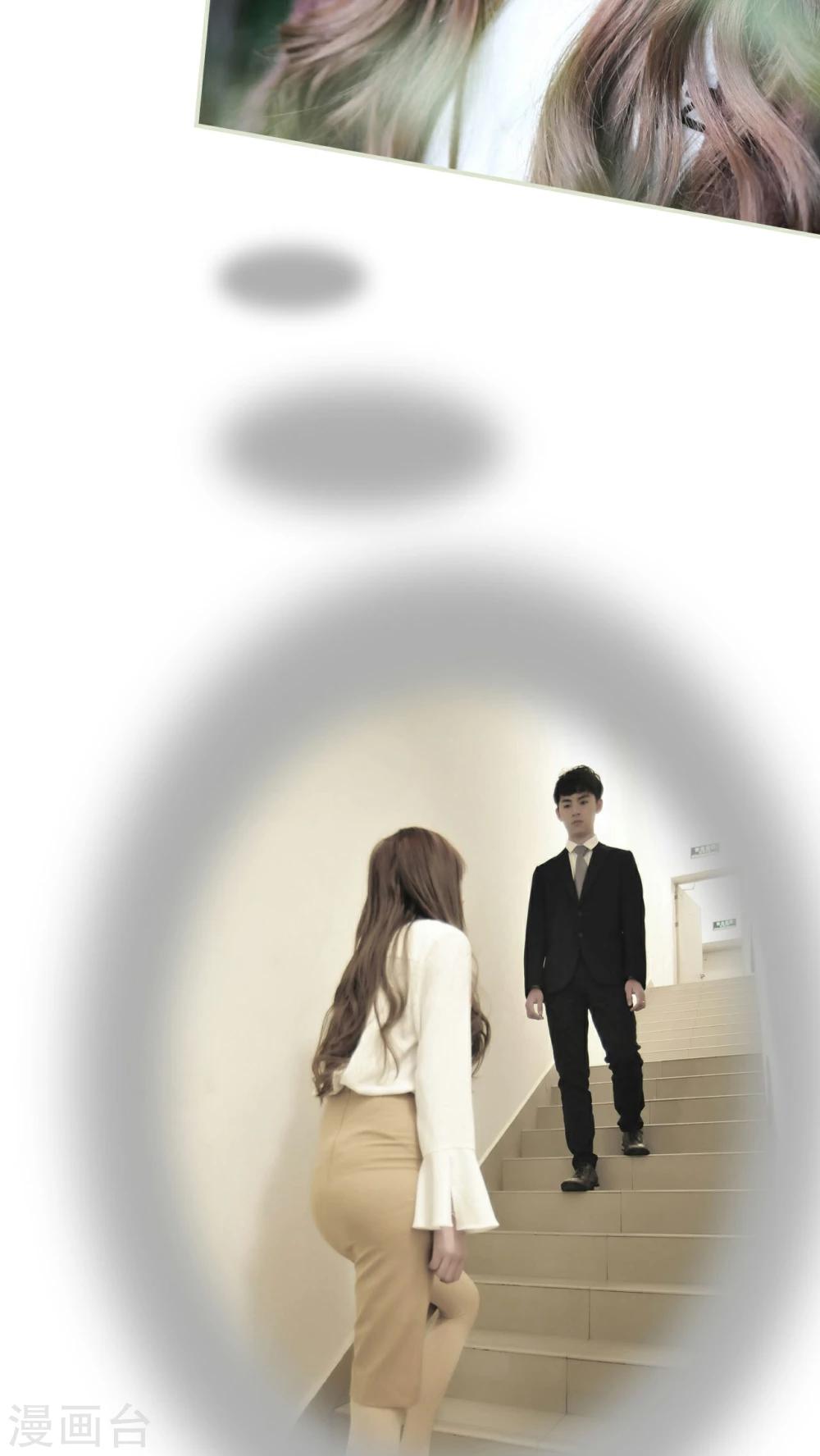 第37话5