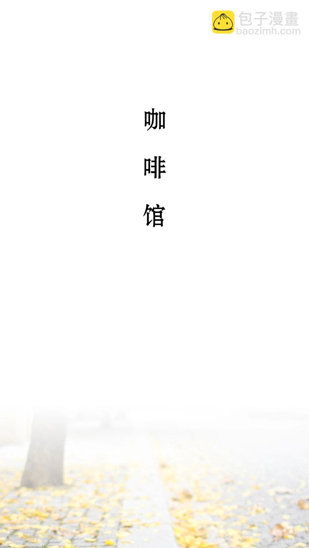 第40话15