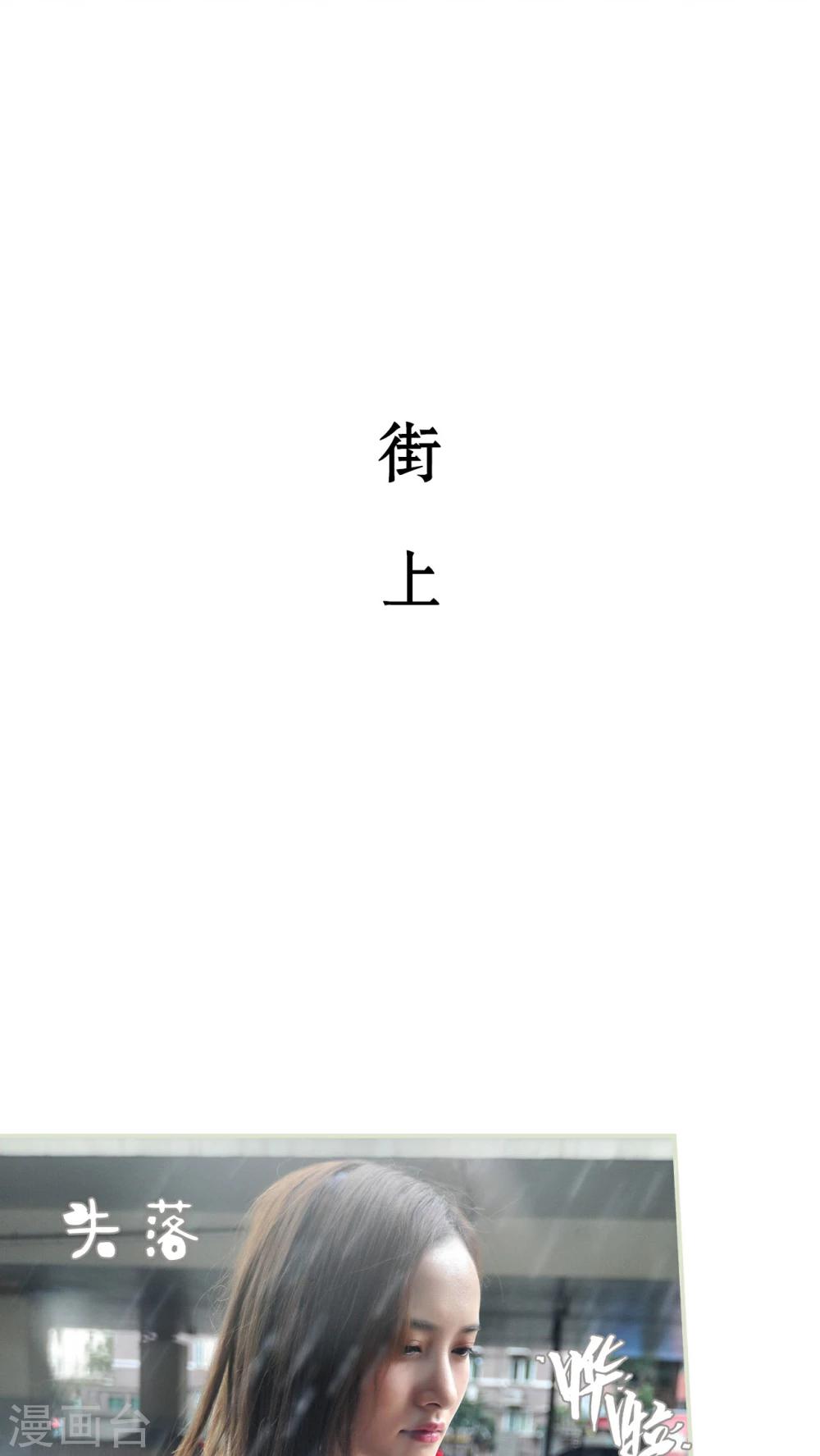第16话17