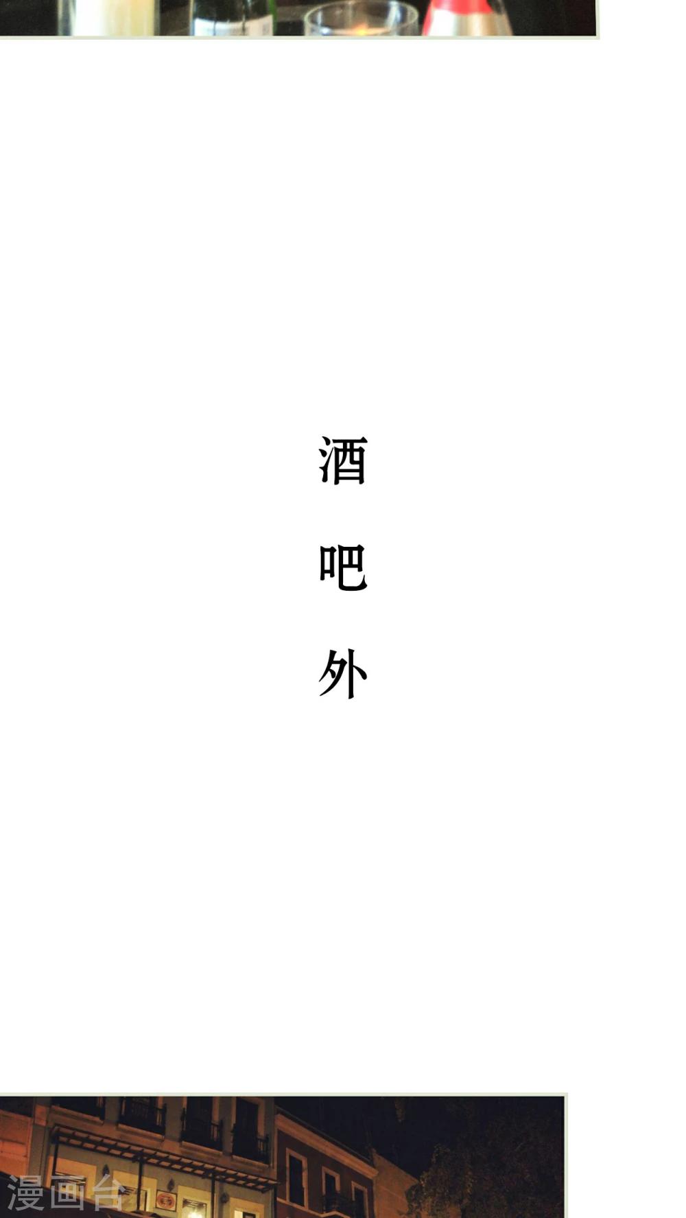 第23话17