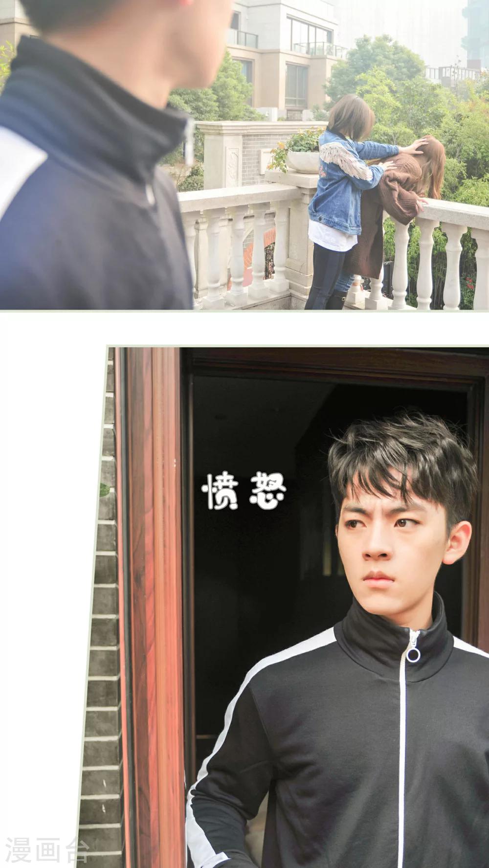 第46话18