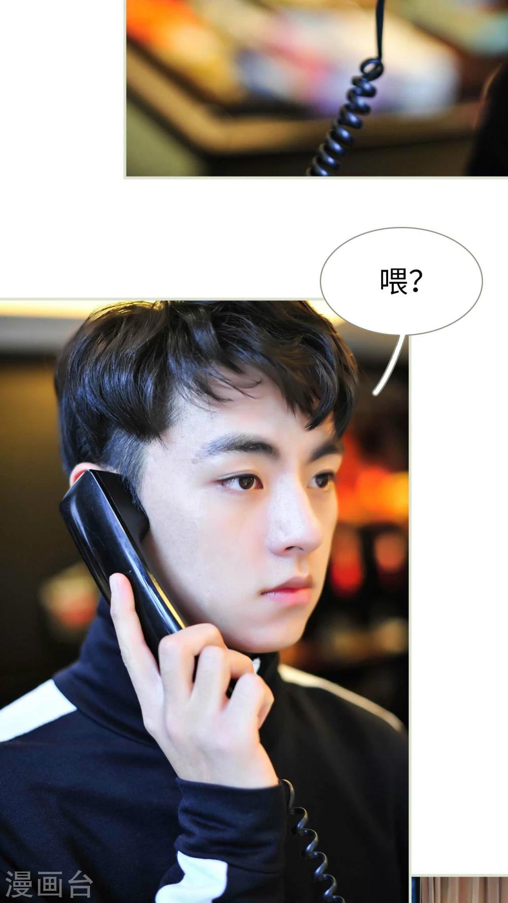 第28话19