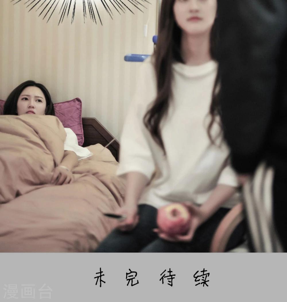 第42话28