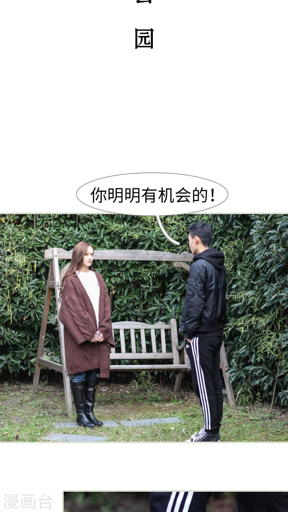 第10话1