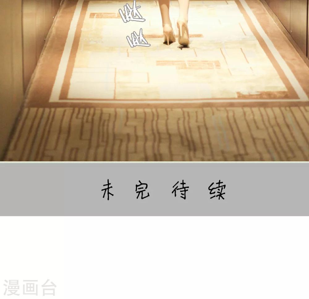 第15话25