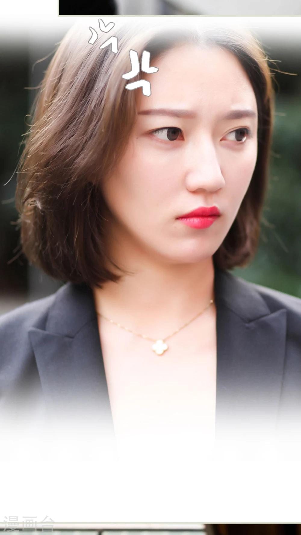 第13话3