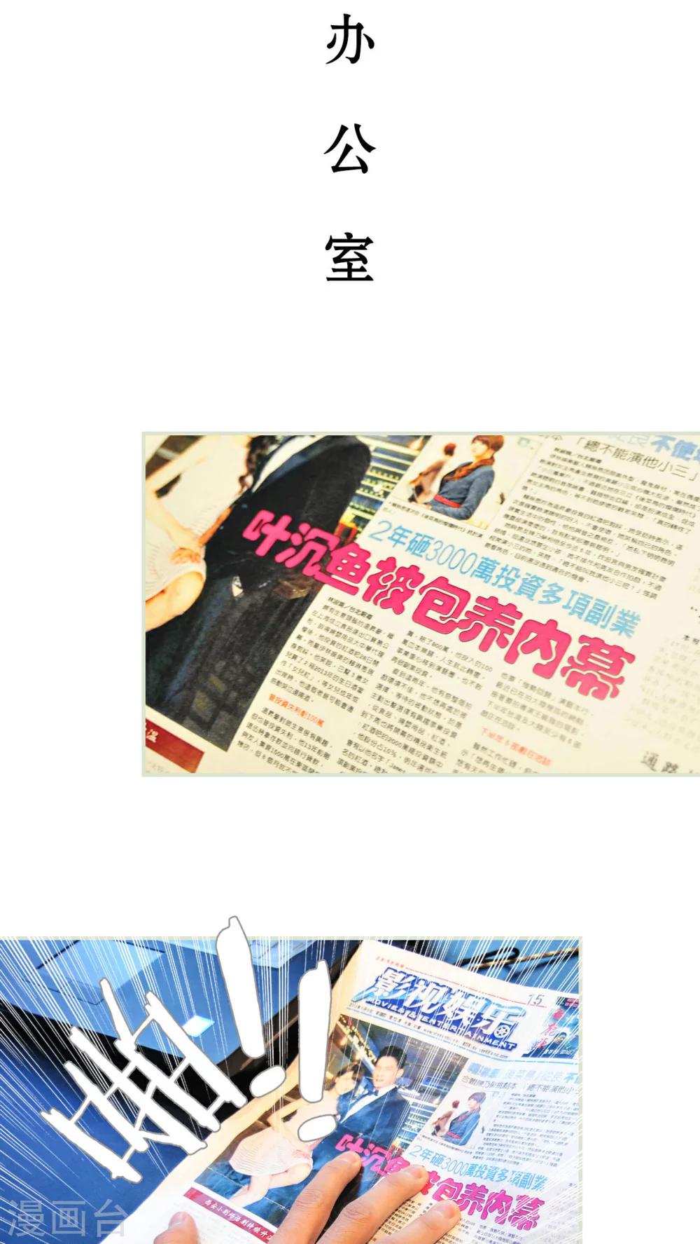 第35话1