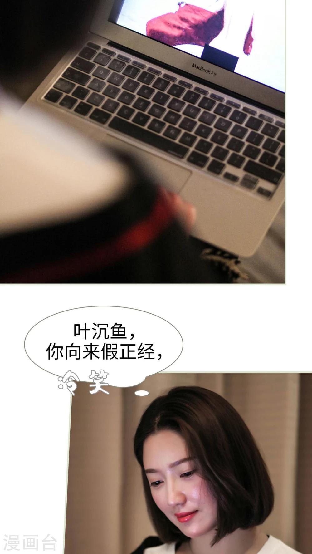 第39话10