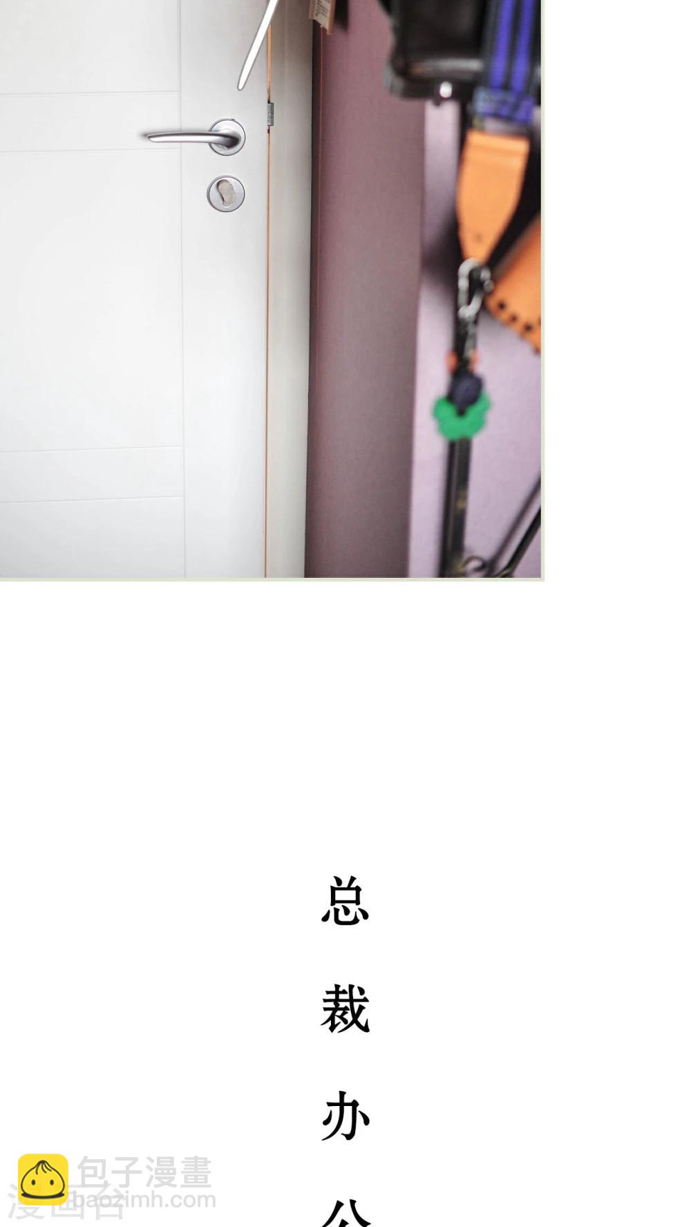 第36话11
